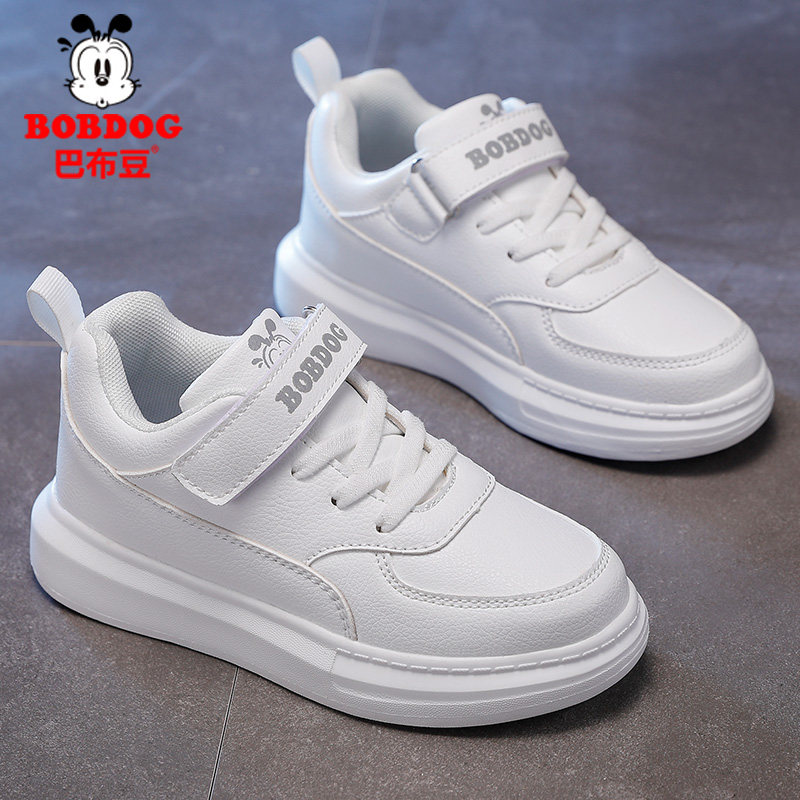 巴布豆童鞋儿童白色运动鞋男童小白鞋白鞋透气小学生板鞋女童鞋子