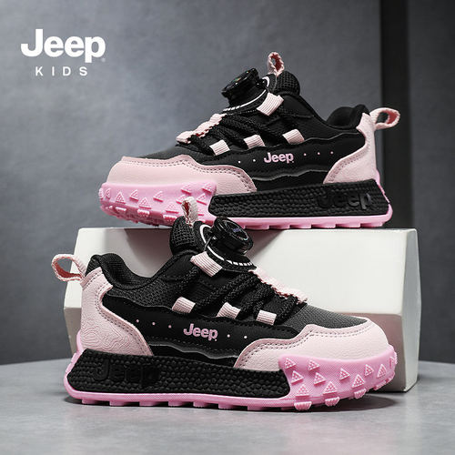 JEEP吉普童鞋女童皮面防水运动鞋