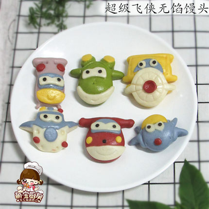 谷味欢飞侠卡通果蔬馒头面包宝宝面点儿童营养速食早餐一包六个装