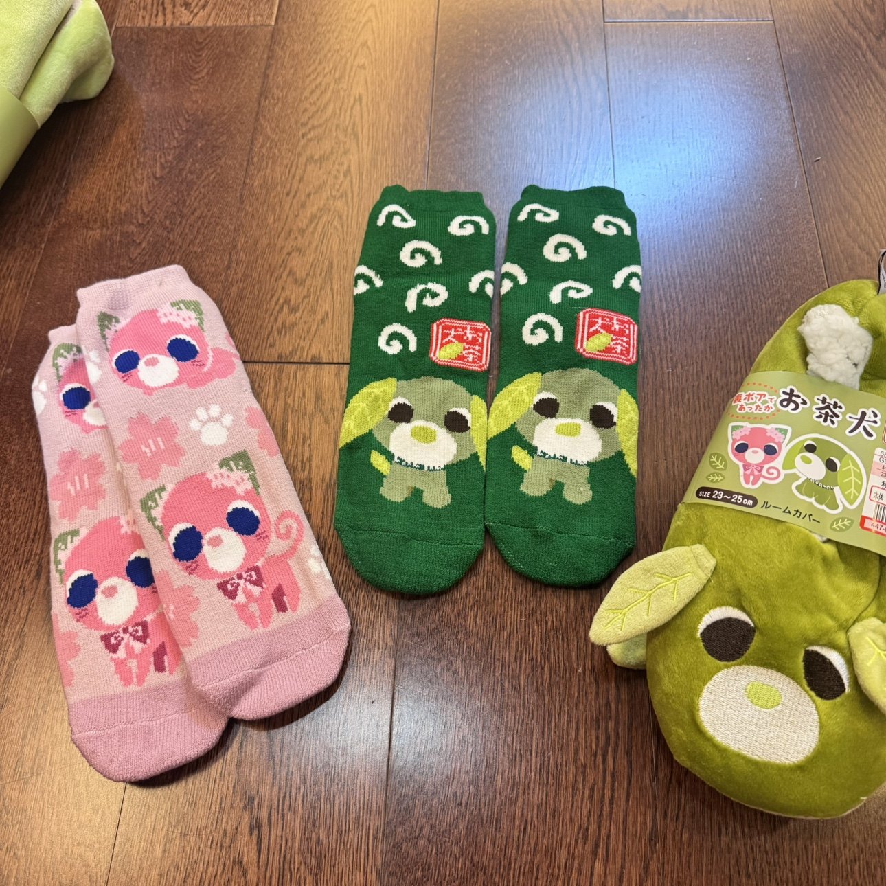 お茶犬日本NS游戏扭蛋周边女袜加绒加厚冬季 家居保暖睡眠雪地袜