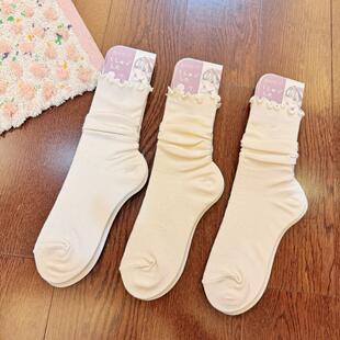 日D 质感巨好！原生棉花籽制作 花边女袜日系女主款 纯棉袜子2way