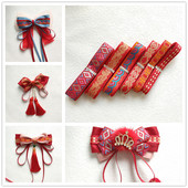 2cm红色提花带民族风刺绣花边 1.2 1.5 手工diy发饰新年织带材料