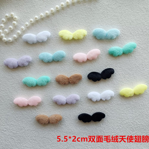 双面毛绒天使翅膀手工diy