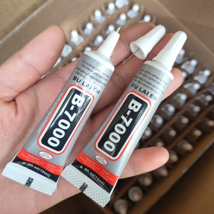15ml针头粘钻胶B7000 手工diy胶水亚克力贴钻胶牢固饰品胶