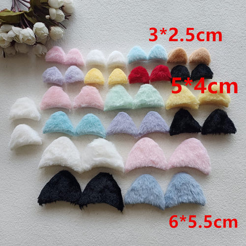 双面毛绒猫耳朵配件手工diy卡套