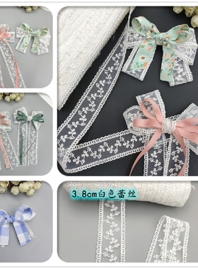 3.5cm白色蕾丝花边辅料手工diy蝴蝶结发饰发夹材料