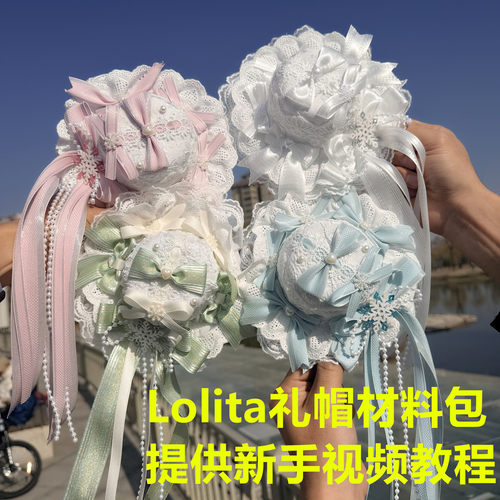圣诞g若草色Lolita蕾丝蝴蝶结