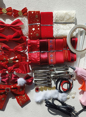 新年红色发饰套装 手工diy过年亲子发夹材料包蝴蝶结自制套餐S160