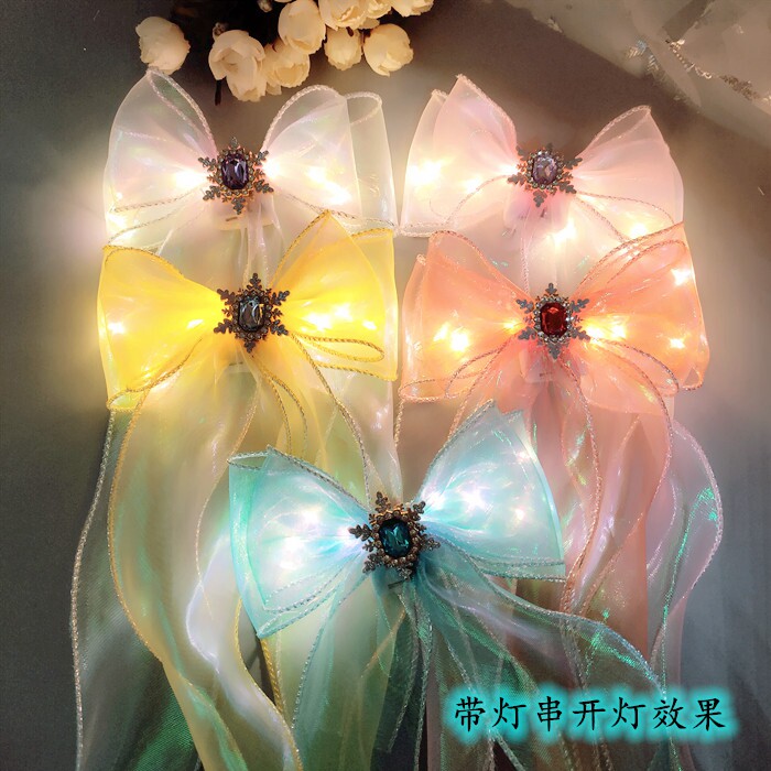 人鱼姬飘带发光发饰材料包 手工diy幻彩拷边纱头饰套装视频教程