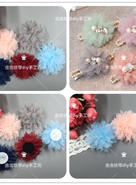 diy半成品花朵手工发夹