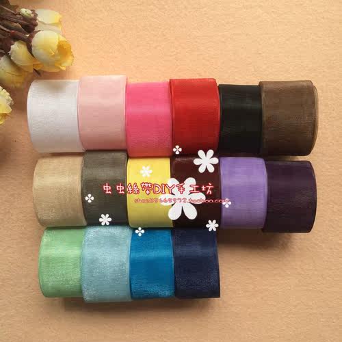 2.5cm/25mm纯色雪纱带雪纺带 手工DIY蝴蝶结丝带织带发饰材料E1