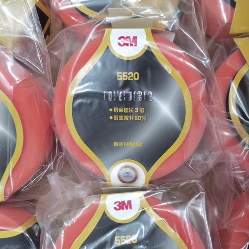 3M5520抛光盘14牙粗抛海绵球6寸