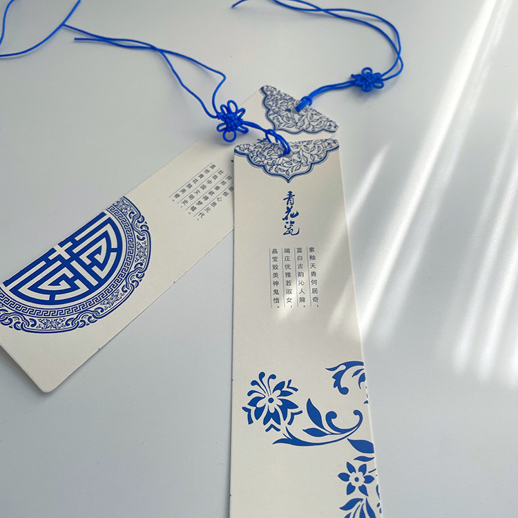 [CoffeeX]青花瓷书签 书签