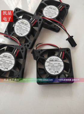 法那科风扇A90L-0001-0552#A 2406VL-05W-B69 24V 6015带插头支架