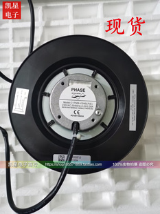 现货PHASE C17569-V2HBLP(E) 230V AC 50/60HZ 0.22/0.28A进口