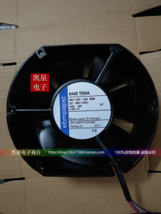 48V 1.8A 85W 6448TDHA 150 德国ebmpapst 170 50高端设备风 原装