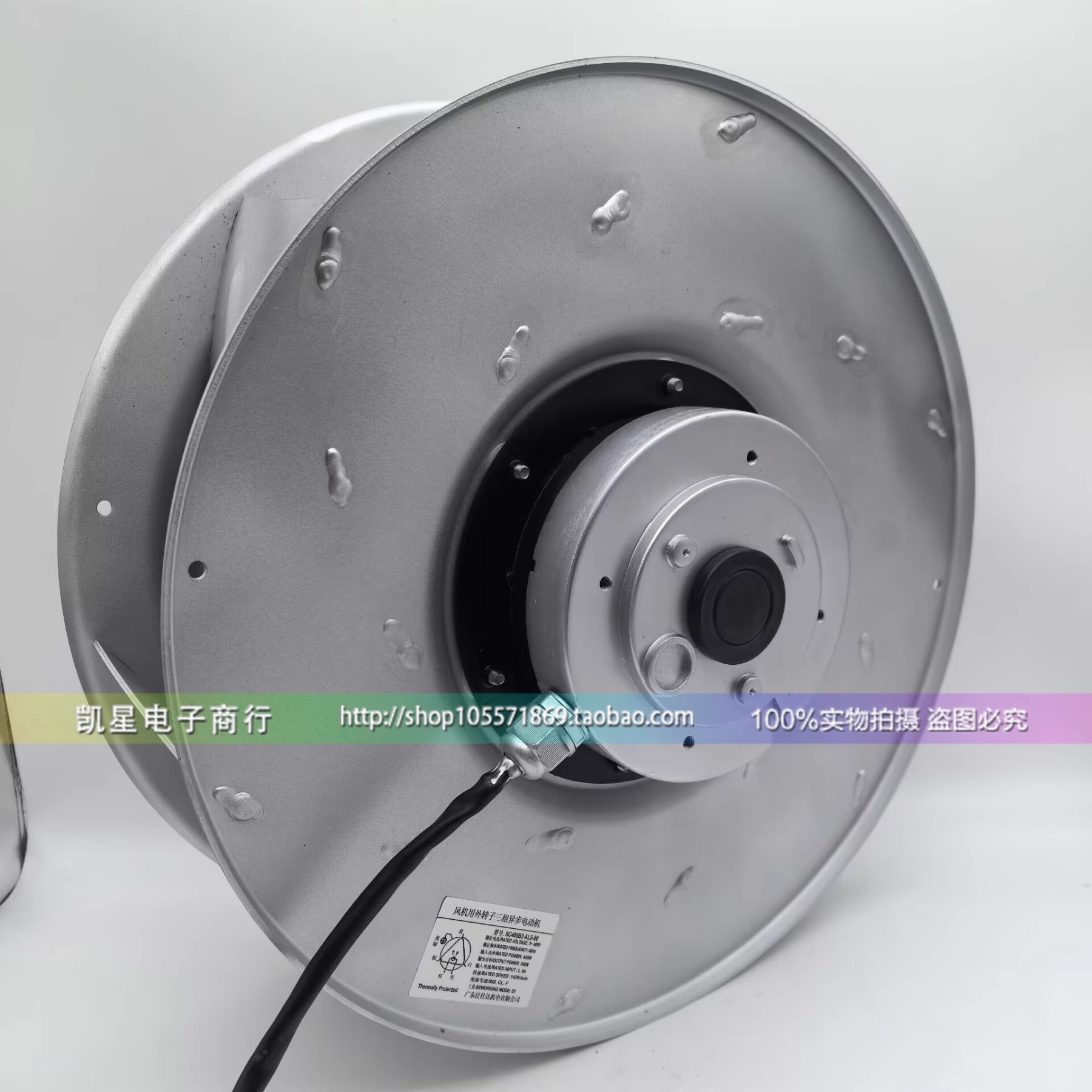 SC500B2-AL5-01 泛仕达Fans-tech精密空调室内风机SC500B2-AK5-00
