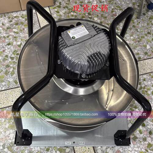 ebmpapst380精密空调离心风机