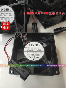 B60 B50 ACS510 ABB变频器风扇3615KL DC24V B70 550 NMB风扇 05W