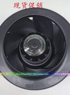 泛仕达 FH225I0000 FW068-0352E03 0452E03 FH220Y0000 离心风机