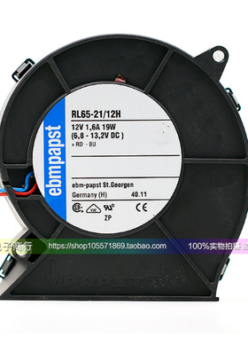 EBMPAPST RL65-21/12H/12/2HP RL65-21/18/2HPR涡轮风扇DC12V/48V