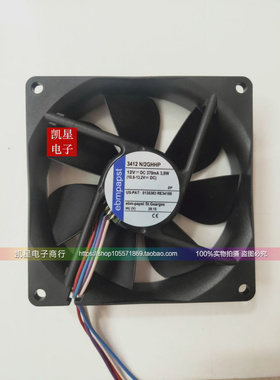 全新正品ebmpapst 3412N/2GHHP 9225 12V 3412 N/37GV PWM温控
