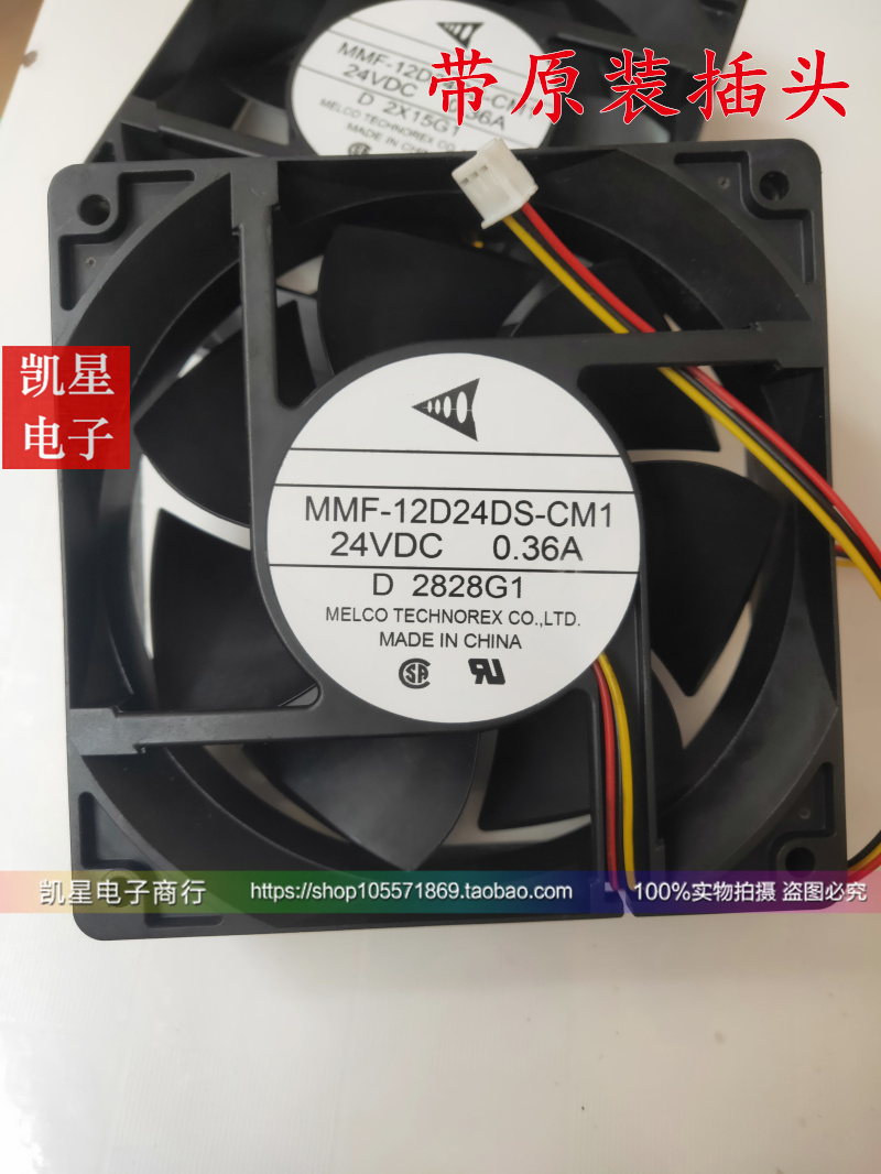 安川变频器专用风机三菱散热风扇