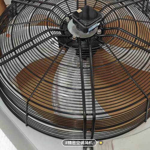 泛仕达室外风机风扇精密空调