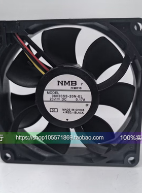 原装NMB 24V0.15A3108SB-05W-B50静音高端散热风扇08020SS-20N-EL