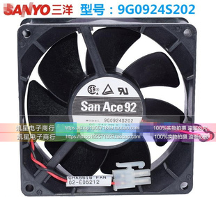 三洋SANYO变频器 全新9G0924S202 0.19A 24V 服务器风机风扇 9032