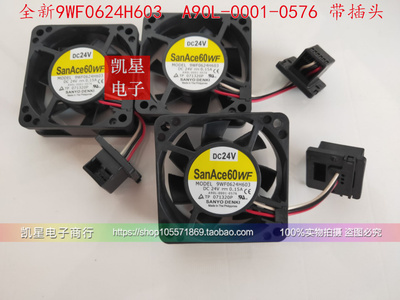 防水三洋0.15发那科风扇