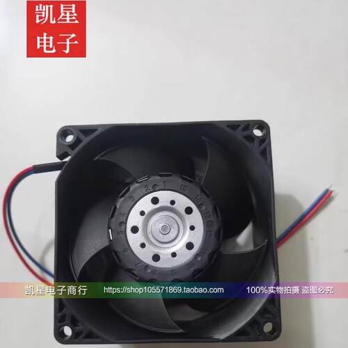 正品全新ebmpapst风机 8212J/2NP 8038 12V 10W 4线 变频器风扇
