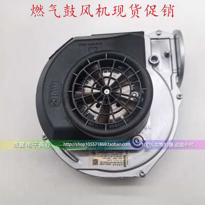 ebmpapst进口风机风扇燃气鼓风机
