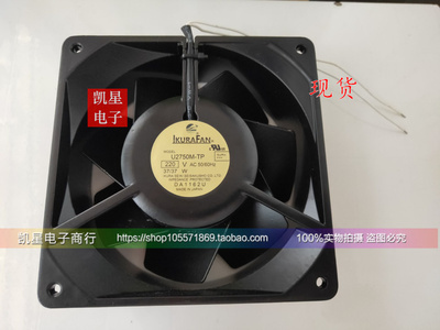 U2750M-TP 2750MTP-15 UT276D-TP[B98] 14CM 220V 烤箱耐高温风扇