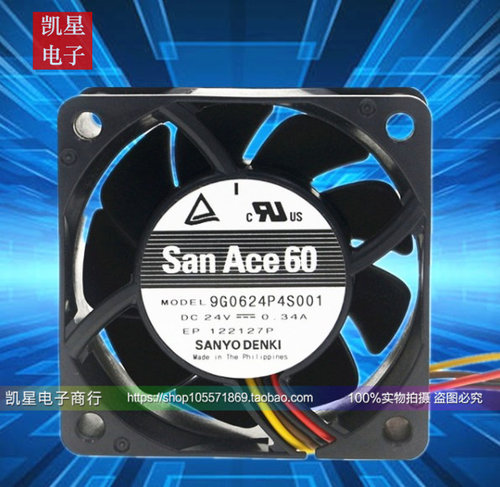 三洋SanAce6024V0.34A6025