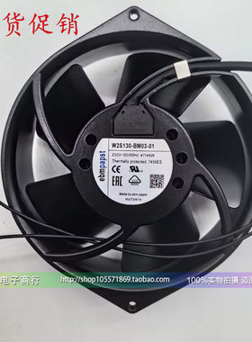 德国进口德国风机W2S130-BM03-01/11 230V7450ES全金属控制柜风扇