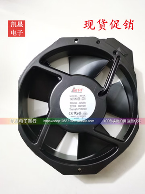 法国牌ETRI1耐高温风机风扇原装