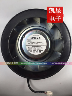 NMB风扇DC涡轮散热艾默生变频器