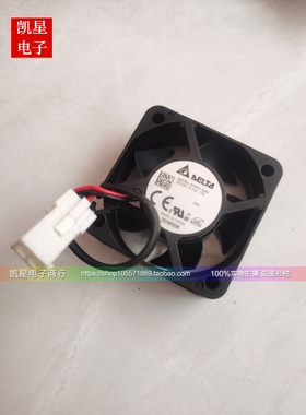 台达5020双滚珠变频器12V0.11A AFB0512MD 17K散热风扇带专用插头