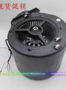 AM068A1-AF5-65/70/73风机用外转子电容运转运转异步电动机风扇