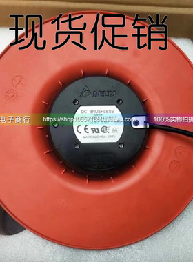 KFB2354MU-00 DC54V 2.76A CWM 原装台达DELTA台湾进口变频器风扇