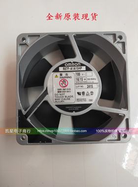 R87F-A1A15HP R87F-A1A13LP 正品欧姆龙OMRON 100V 铝框12038风扇