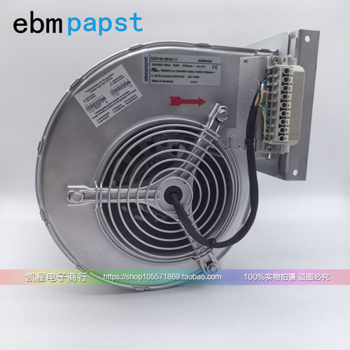 ebmpapstABB变频器金属风机风扇