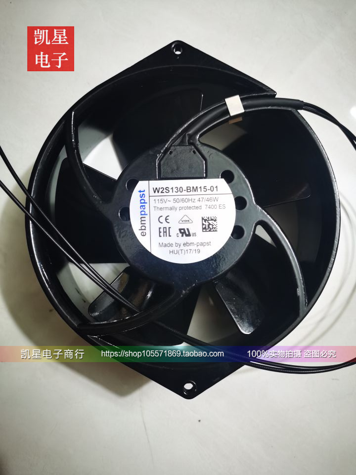 W2S130-BM15-01 7400ES 115V 47/46W 原装德国ebmpapst 进口风机 电脑硬件/显示器/电脑周边 散热器/风扇 原图主图