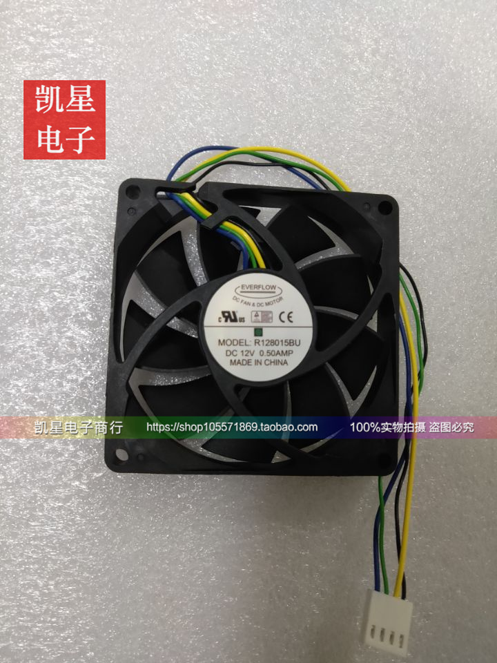 EVERFLOW R128015BU 8015 12V 0.50A/0.32A 风扇R128015SH