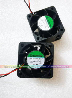 SUNON建准 PMD1204PQB2-A 4厘米 4028 12V 2.6W 服务器风扇