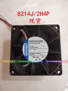 8214J 24V变频器风扇8CM 8214JH3 JH4 ebmpapst 2H3 原装 2H4P 正品