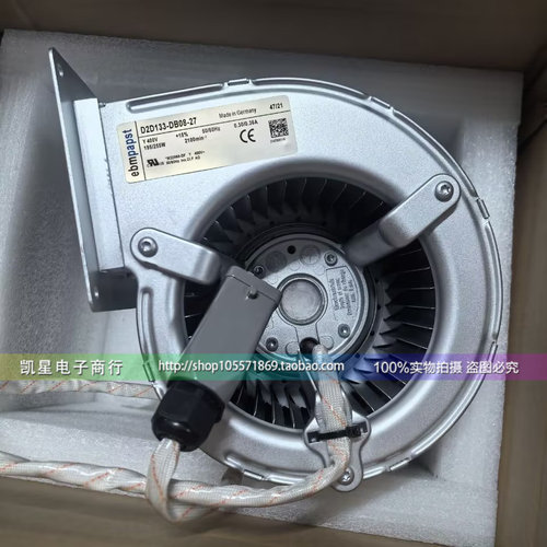 海德堡专用风机400V带插头涡轮