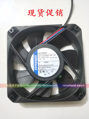 ebmpapst高速大风量变频器散热