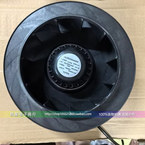 86L2B250AA0600 全新原装正品AZ-PRO 220V 全金属耐高温散热风机
